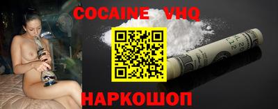MESCALINE Бузулук