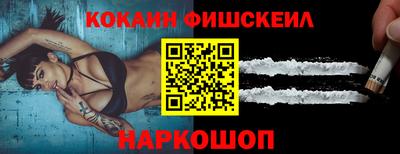 соль ск Бугуруслан