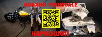 соль ск Бугуруслан