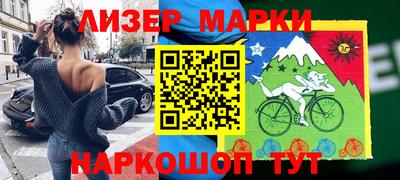 кристаллы Будённовск