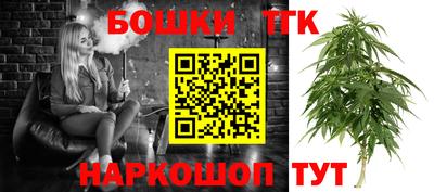 MESCALINE Бузулук