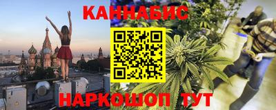 соль ск Бугуруслан