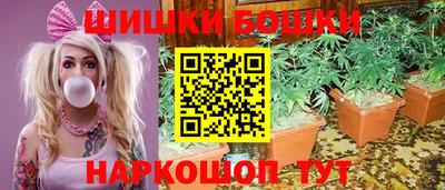 соль ск Бугуруслан