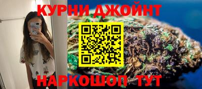 кристаллы Будённовск