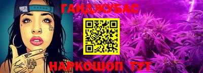 MESCALINE Бузулук