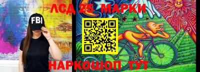 кристаллы Будённовск