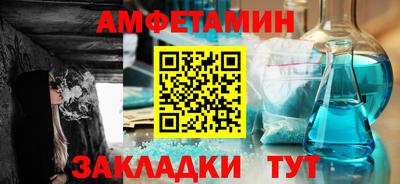 MESCALINE Бузулук