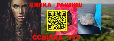 MESCALINE Бузулук